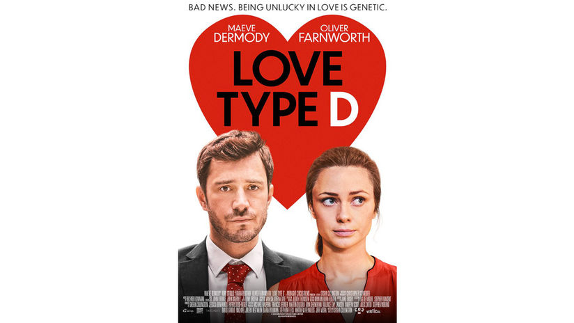 Love Type D | Trailer